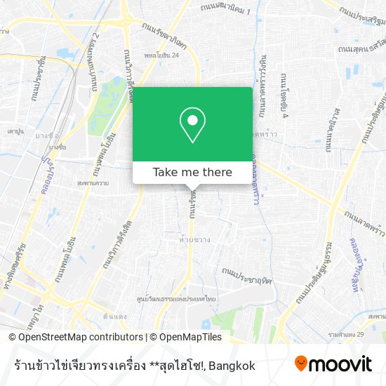 ร้านข้าวไข่เจียวทรงเครื่อง  **สุดไฮโซ! map