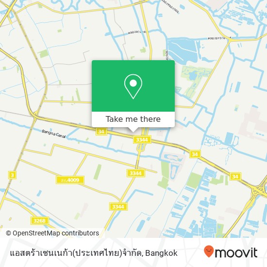 แอสตร้าเซนเนก้า(ประเทศไทย)จำกัด map