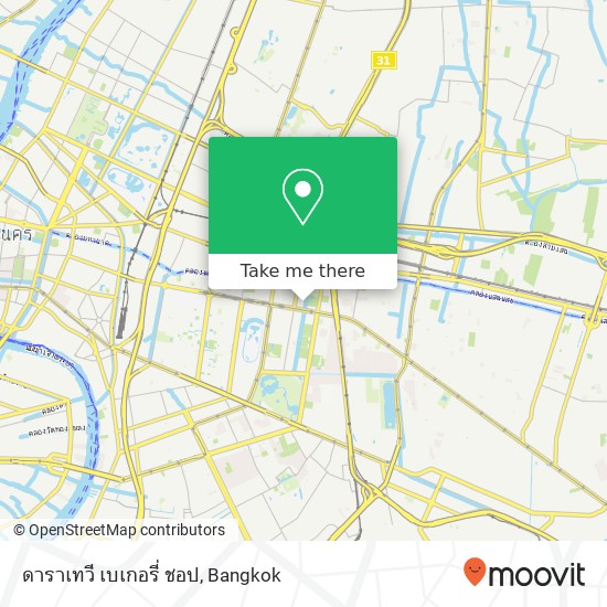 ดาราเทวี เบเกอรี่ ชอป map