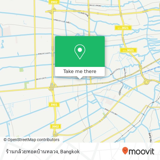 ร้านกล้วยทอดบ้านหลวง map