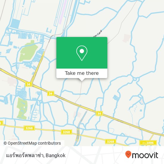 แอร์พอร์ตพลาซ่า map