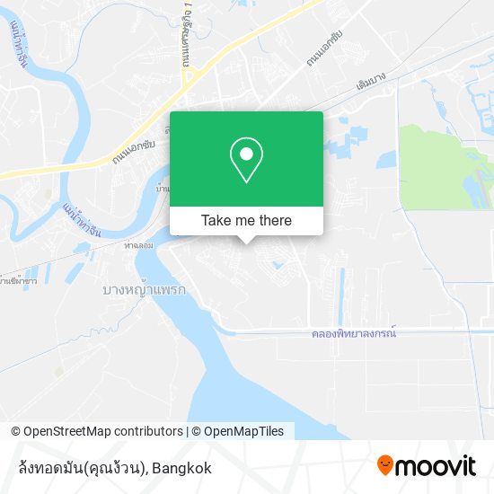 ล้งทอดมัน(คุณง้วน) map