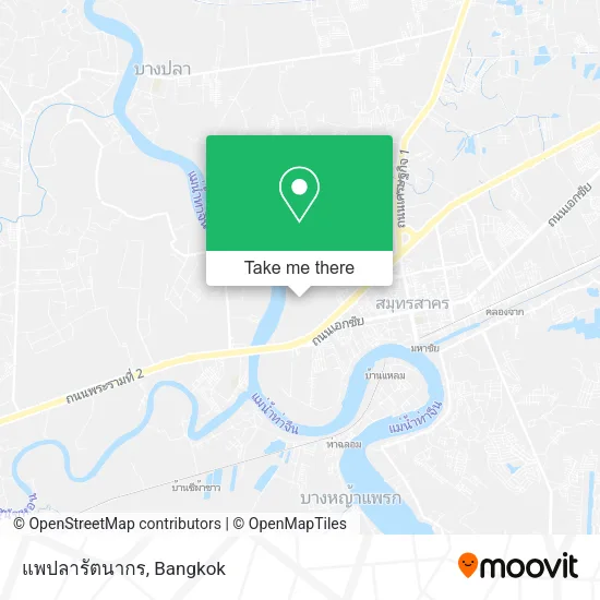 แพปลารัตนากร map