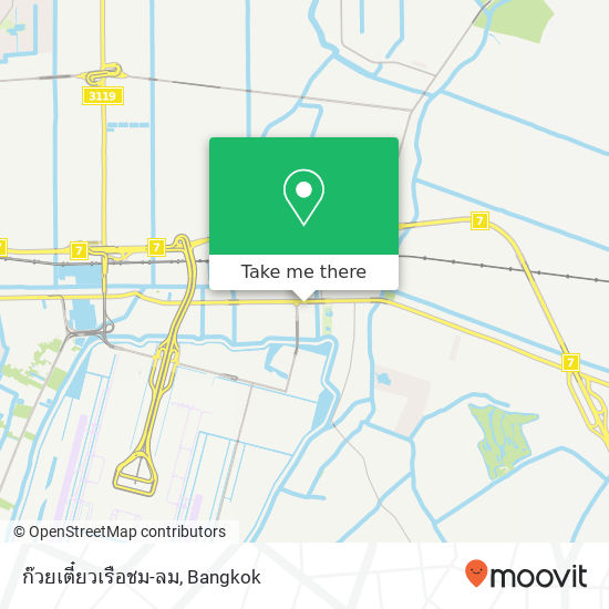 ก๊วยเตี๋ยวเรือชม-ลม map