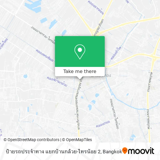 ป้ายรถประจำทาง แยกบ้านกล้วย-ไทรน้อย 2 map