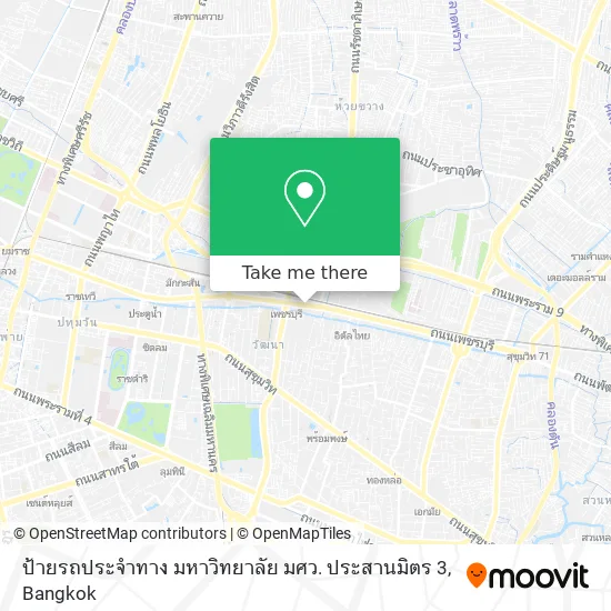 ป้ายรถประจำทาง มหาวิทยาลัย มศว. ประสานมิตร 3 map