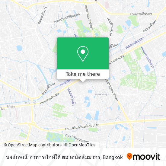 นงลักษณ์. อาหารปักษ์ใต้ ตลาดนัดสัมมากร map