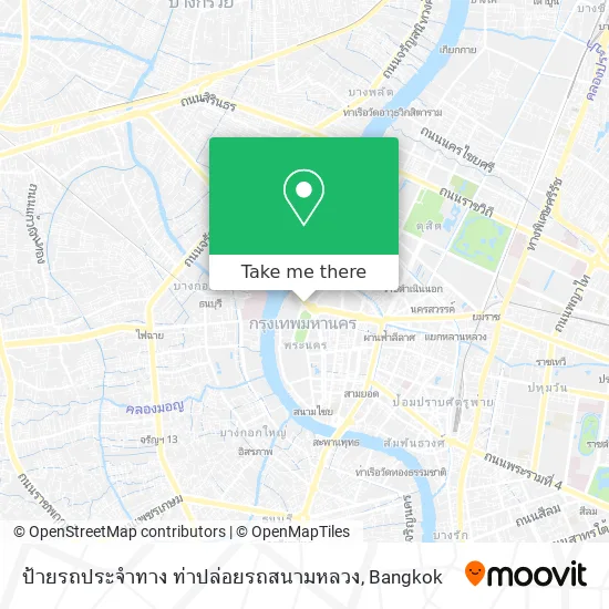 ป้ายรถประจำทาง ท่าปล่อยรถสนามหลวง map