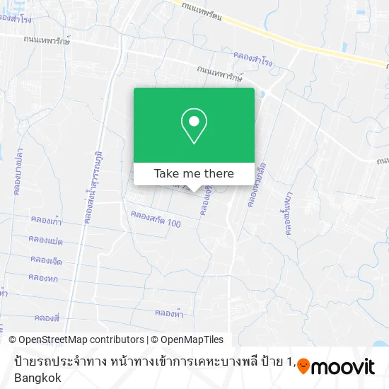 ป้ายรถประจำทาง หน้าทางเข้าการเคหะบางพลี ป้าย 1 map