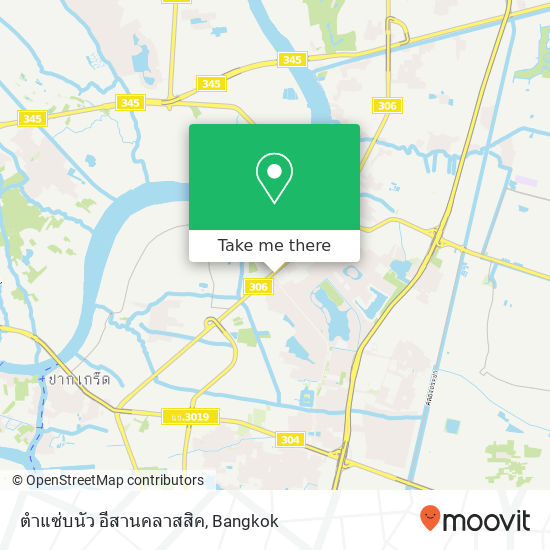 ตำแซ่บนัว อีสานคลาสสิค map