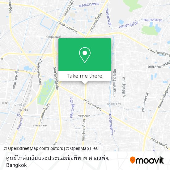 ศูนย์ไกล่เกลี่ยและประนอมข้อพิพาท ศาลแพ่ง map