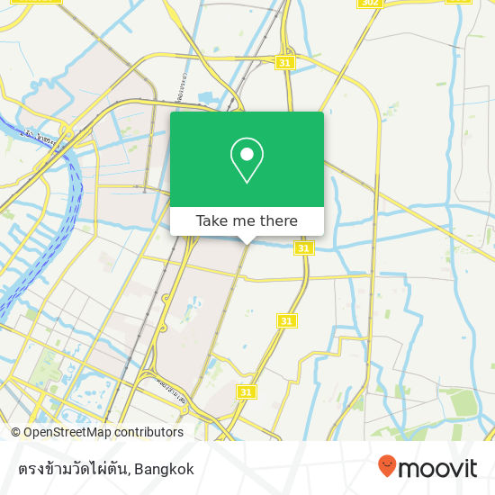 ตรงข้ามวัดไผ่ตัน map