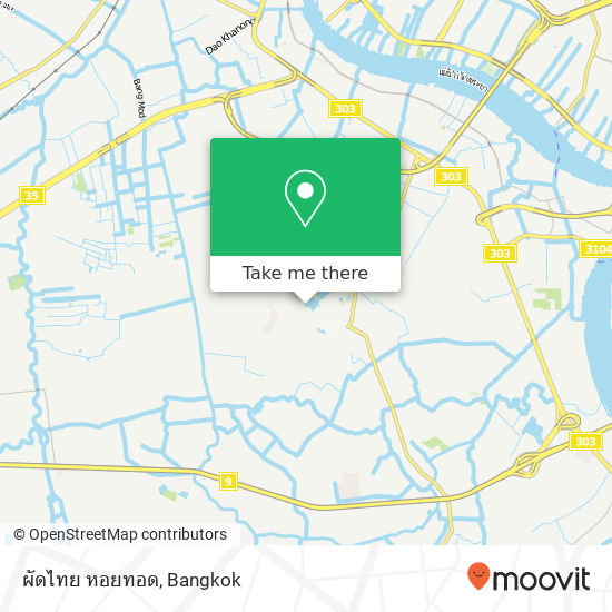 ผัดไทย หอยทอด map