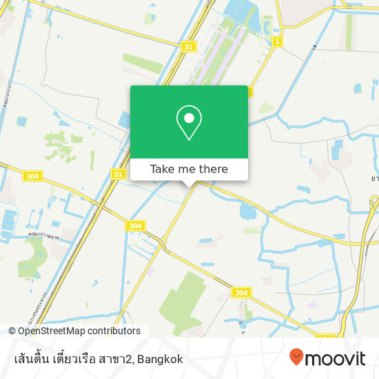 เส้นตื้น เตี๋ยวเรือ สาขา2 map