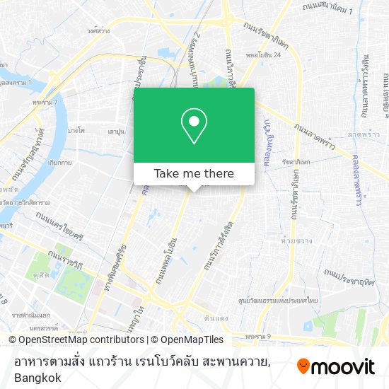 อาหารตามสั่ง แถวร้าน เรนโบว์คลับ สะพานควาย map