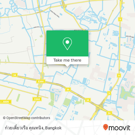 ก๋วยเตี๋ยวเรือ คุณหนิง map