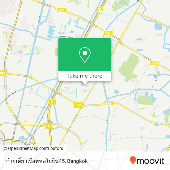 ก๋วยเตี๋ยวเรือพหลโยธิน45 map