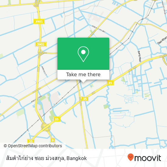 ส้มตำไก่ย่าง ซอย ม่วงสกุล map