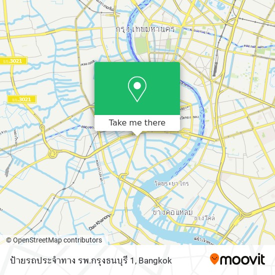 ป้ายรถประจำทาง รพ.กรุงธนบุรี 1 map