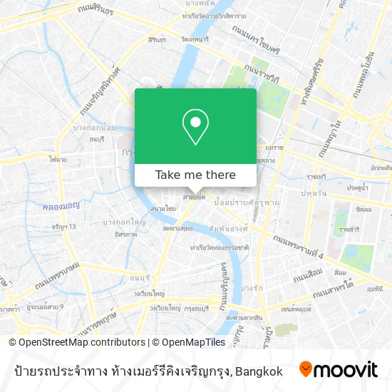 ป้ายรถประจำทาง ห้างเมอร์รีคิงเจริญกรุง map