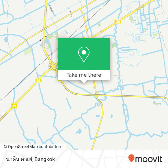 นาดีน คาเฟ่ map