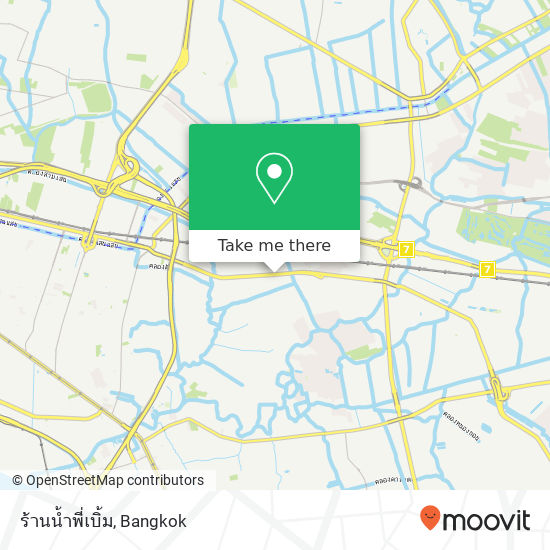 ร้านน้ำพี่เบิ้ม map