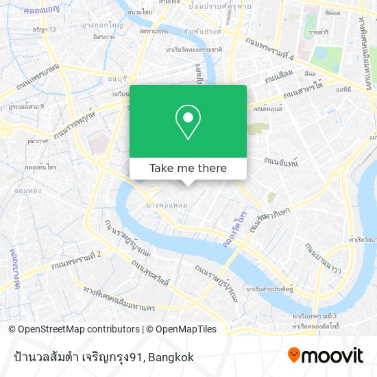 ป้านวลส้มตำ เจริญกรุง91 map
