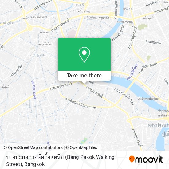 บางปะกอกวอล์คกิ้งสตรีท (Bang Pakok Walking Street) map