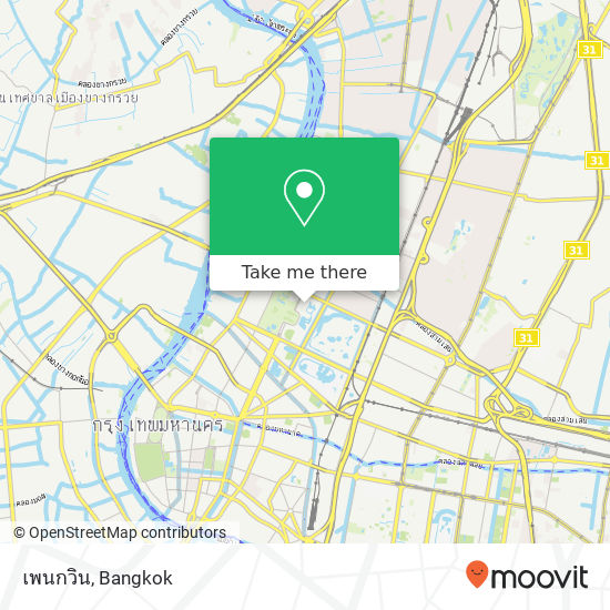 เพนกวิน map