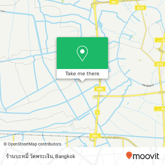 ร้านบะหมี่ วัดพระเงิน map