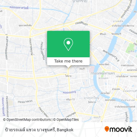 ป้ายรถเมล์ แขวง บางขุนศรี map