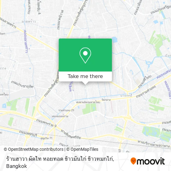 ร้านฮาวา ผัดไท หอยทอด ข้าวมันไก่ ข้าวหมกไก่ map