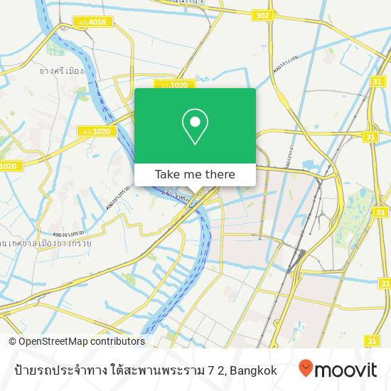 ป้ายรถประจำทาง ใต้สะพานพระราม 7 2 map