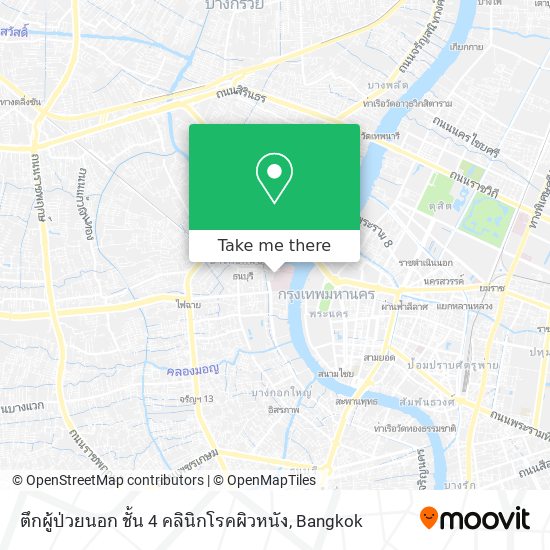 ตึกผู้ป่วยนอก ชั้น 4 คลินิกโรคผิวหนัง map