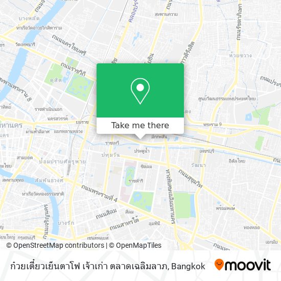 ก๋วยเตี๋ยวเย็นตาโฟ เจ้าเก่า ตลาดเฉลิมลาภ map