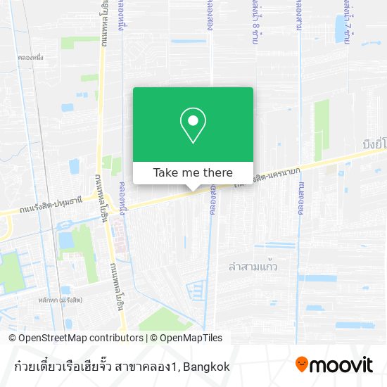 ก๋วยเตี๋ยวเรือเฮียจั๊ว สาขาคลอง1 map