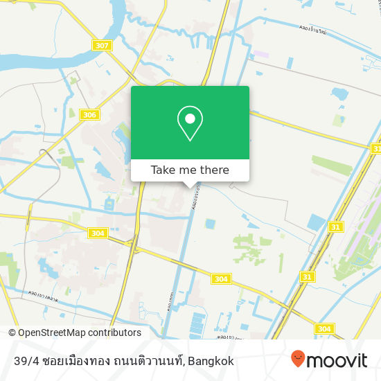 39/4 ซอยเมืองทอง ถนนติวานนท์ map