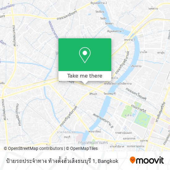 ป้ายรถประจำทาง ห้างตั้งฮั่วเส็งธนบุรี 1 map