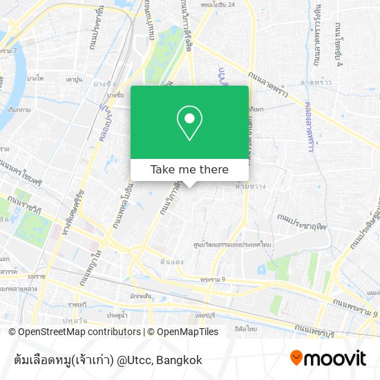 ต้มเลือดหมู(เจ้าเก่า) @Utcc map