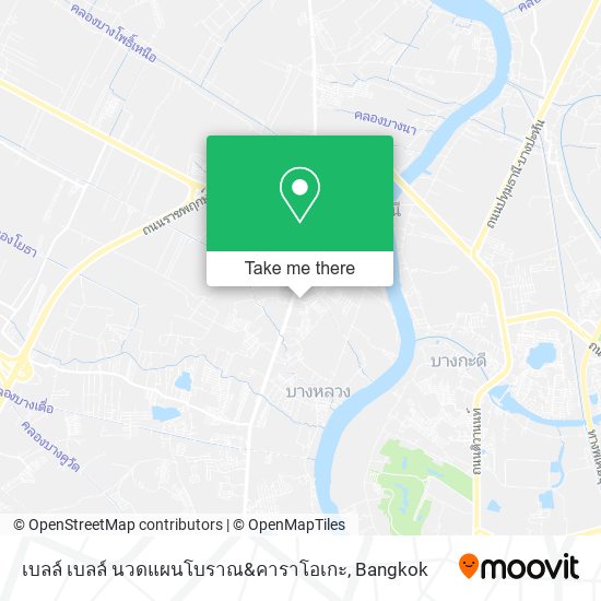 เบลล์ เบลล์ นวดแผนโบราณ&คาราโอเกะ map