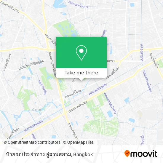 ป้ายรถประจำทาง อู่สวนสยาม map