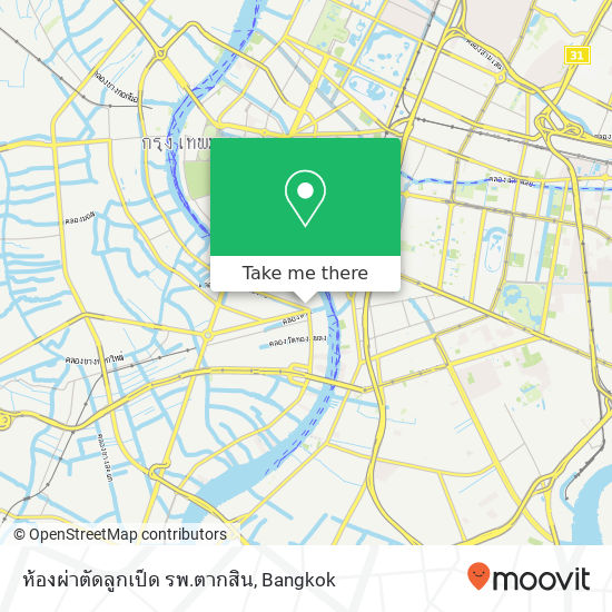 ห้องผ่าตัดลูกเป็ด รพ.ตากสิน map