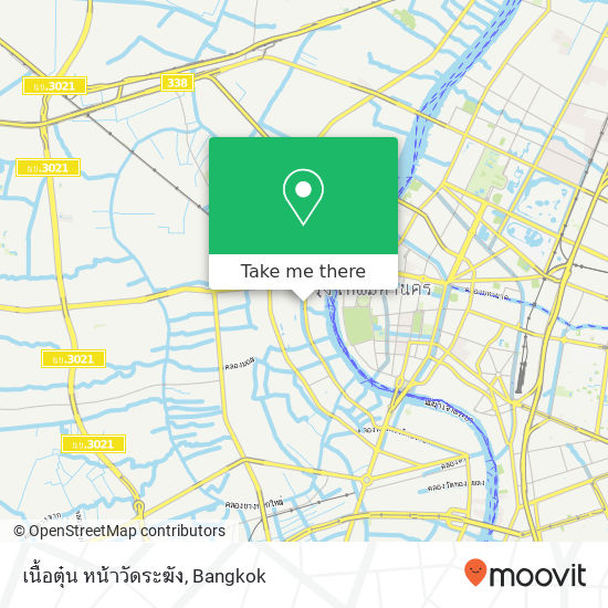 เนื้อตุ๋น หน้าวัดระฆัง map