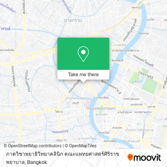 ภาควิชาพยาธิวิทยาคลินิก คณะแพทยศาสตร์ศิริราชพยาบาล map