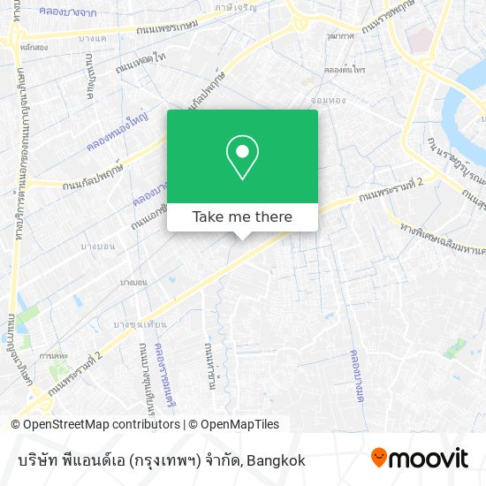 บริษัท พีแอนด์เอ (กรุงเทพฯ) จำกัด map