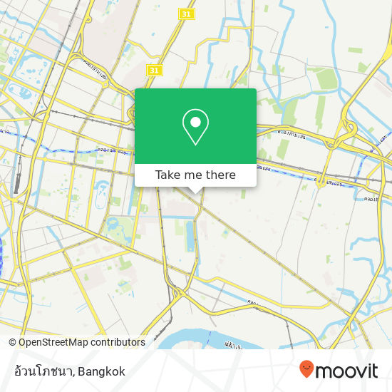 อ้วนโภชนา map