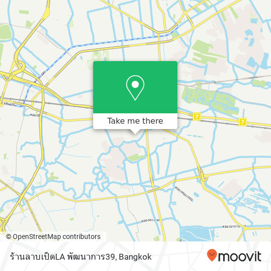 ร้านลาบเป็ดLA พัฒนาการ39 map