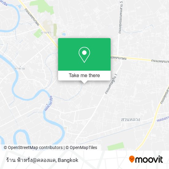 ร้าน ฟ้าหรั่ง@คลองแค map