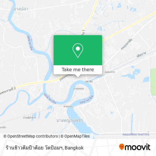 ร้านข้าวต้มป้าต้อย วัดป้อมฯ map