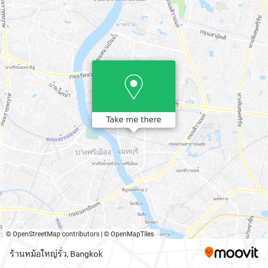 ร้านหม้อใหญ่รั่ว map